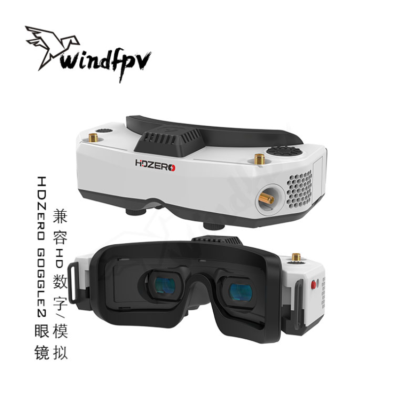Hdzero Goggles Digital Hd Fpv - HDZero Goggle2 FPV-Rennbrille, HD Digital VTX