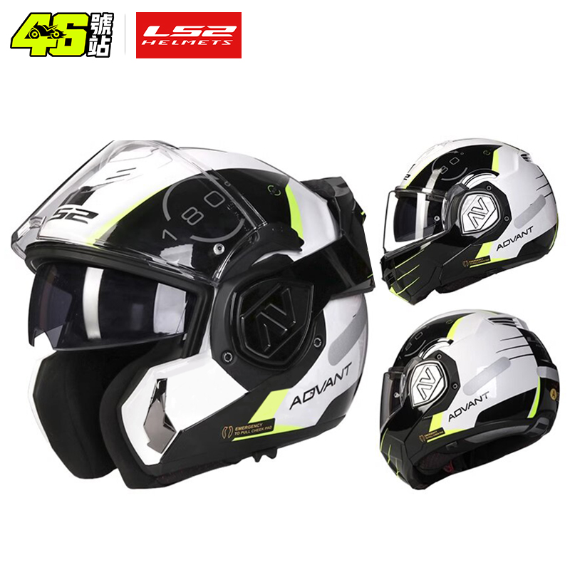 LS2 FF906 Advant Klapphelm Int – Walksnail Avatar Hd Kit V2 32Gb Bewertung und Preis