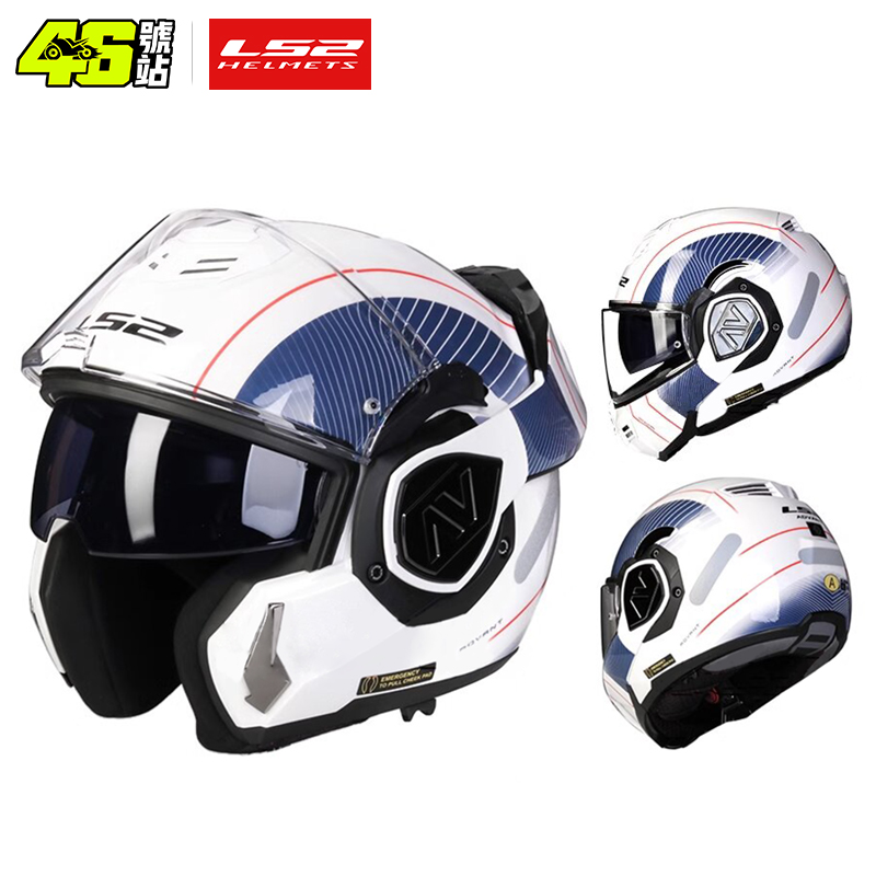 LS2 FF906 Advant Klapphelm Int – Walksnail Avatar Hd Kit V2 32Gb Bewertung und Preis